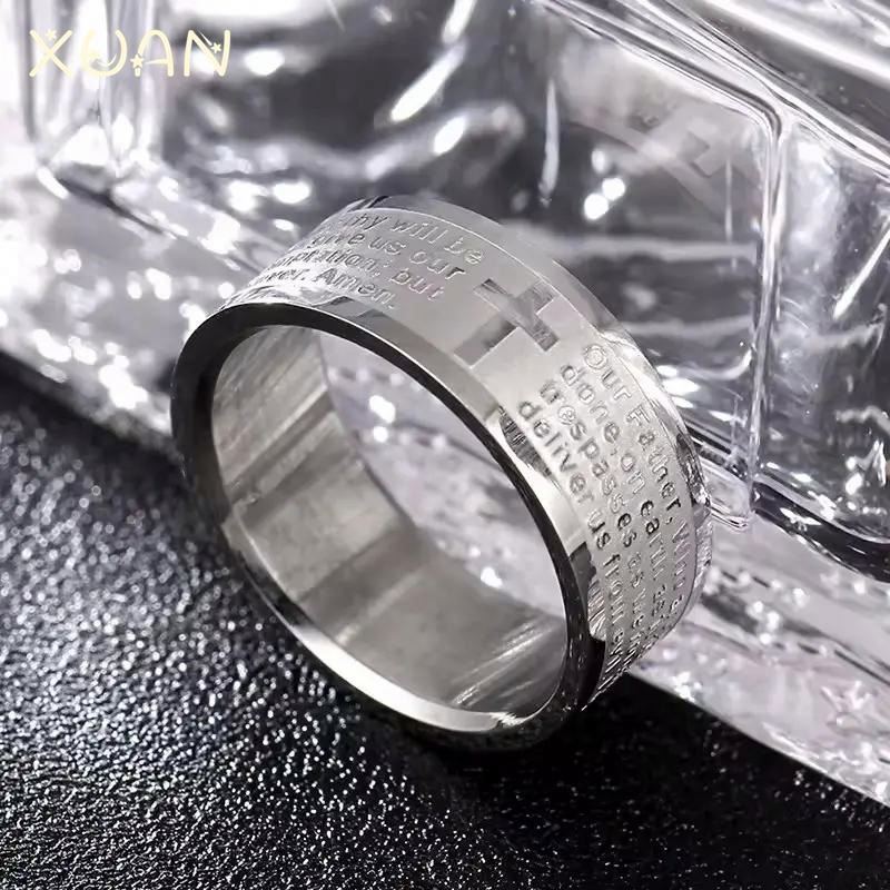 Sterling Silver Lord's Prayer Ring - Size 10