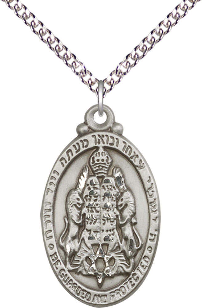 Sterling Silver Jewish Protection Pendant on a 24 inch Sterling Silver Heavy Curb chain