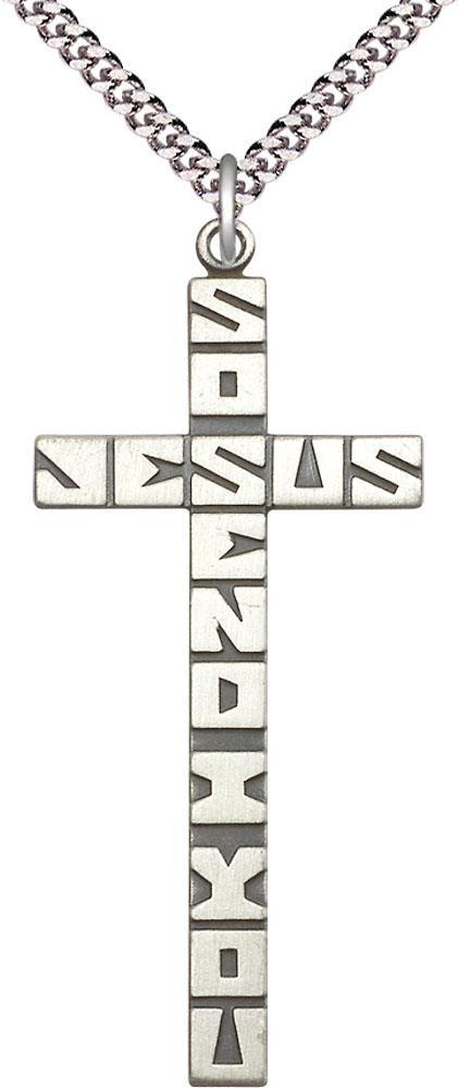 Sterling Silver Cross Pendant on a 24 inch Light Rhodium Heavy Curb chain