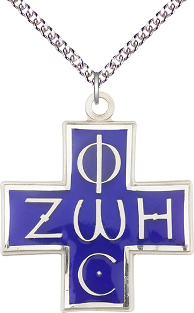 Sterling Silver Light &amp; Life Pendant on a 24 inch Sterling Silver Heavy Curb chain