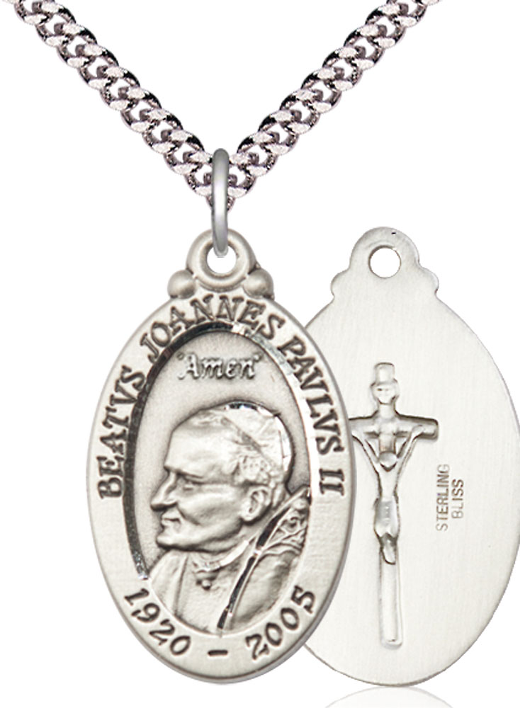 Sterling Silver Saint John Paul II Pendant on a 24 inch Light Rhodium Heavy Curb chain
