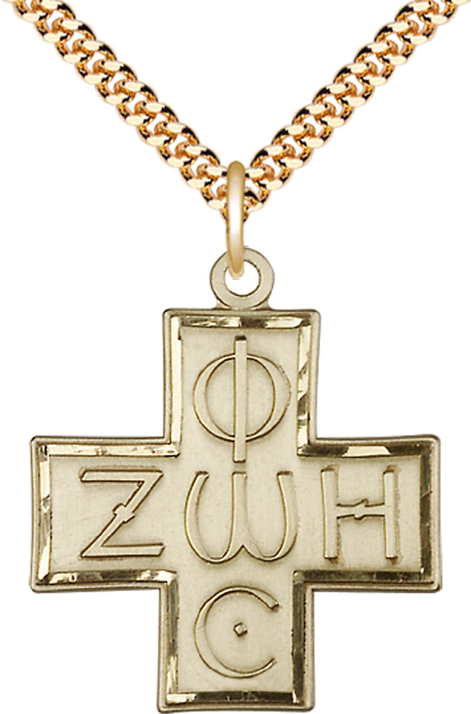 14kt Gold Filled Light &amp; Life Cross Pendant on a 24 inch Gold Plate Heavy Curb chain