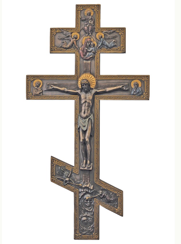 17.5in. Byzantine Crucifix, Hand-Painted Cold Cast Bronze