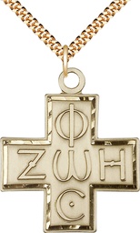 [6075GF/24G] 14kt Gold Filled Light &amp; Life Cross Pendant on a 24 inch Gold Plate Heavy Curb chain