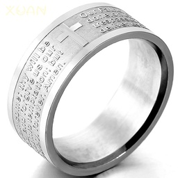[XC-SSOFRING-08] Stainless Steel Lord's Prayer Ring - Size 8