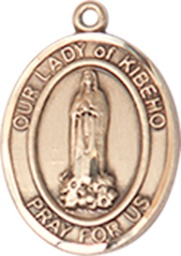 [9414KT] 14kt Gold Our Lady of Kibeho Medal
