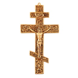 [JC-43-K] 8 1/4in. Filigree Orthodox Crucifix