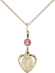 [5401ROGF/18GF] 14kt Gold Filled Miraculous Pendant with a Rose bead on a 18 inch Gold Filled Light Curb chain
